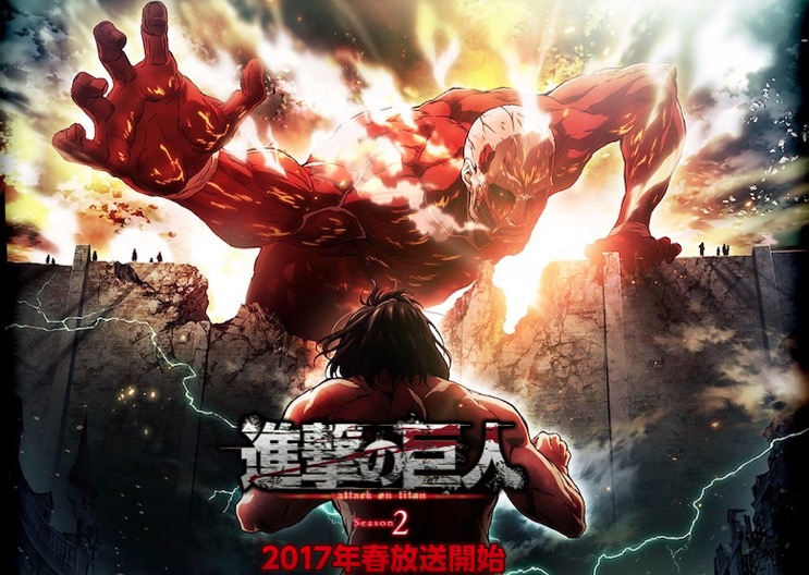 Attack on Titan season 2 Release Date Confirmed