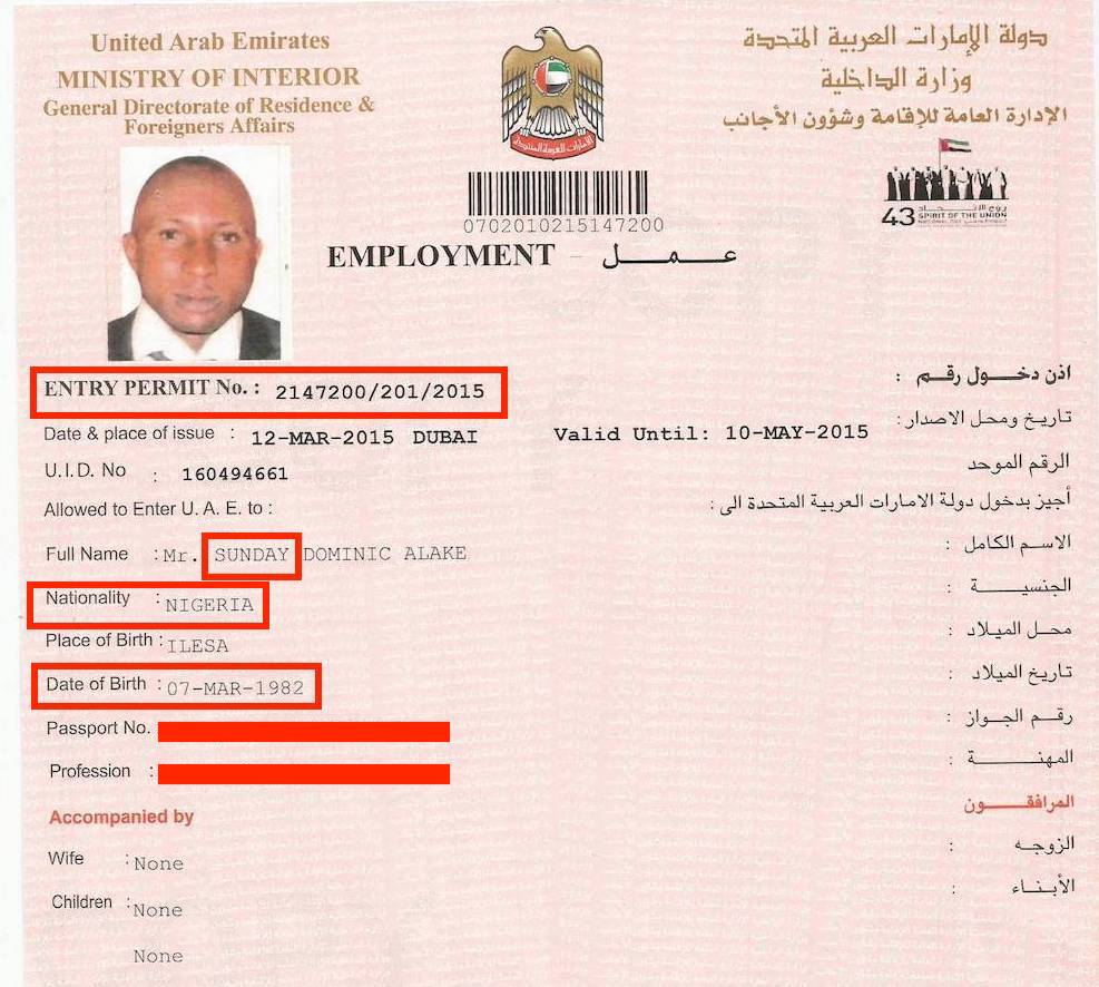 How To Check UAE Visa Status Or Validty Online